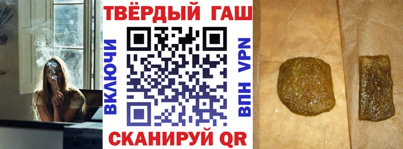 МЕТАДОН Дальнереченск