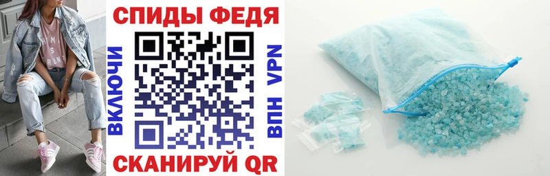 Amphetamine Premium Дальнереченск