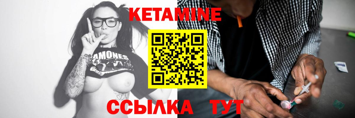 Канабис  Кокаин  ГАШИШ  МЕФ   Мефедрон  НБОМе  Вход с VPN  Дальнереченск  А ПВП СОЛЬ  