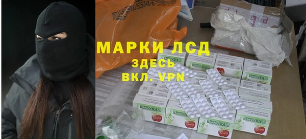 МДПВ Горнозаводск