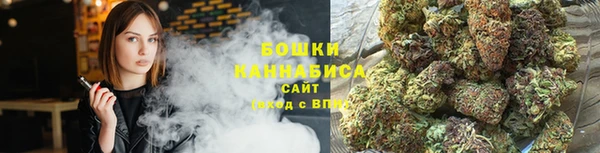 меф VHQ Горно-Алтайск