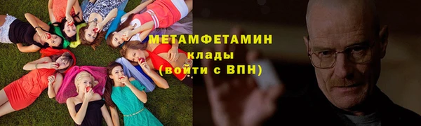 МДПВ Горнозаводск