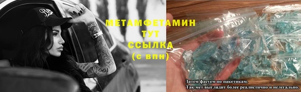 МДПВ Горнозаводск