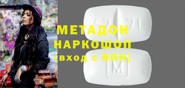 МДПВ Горнозаводск