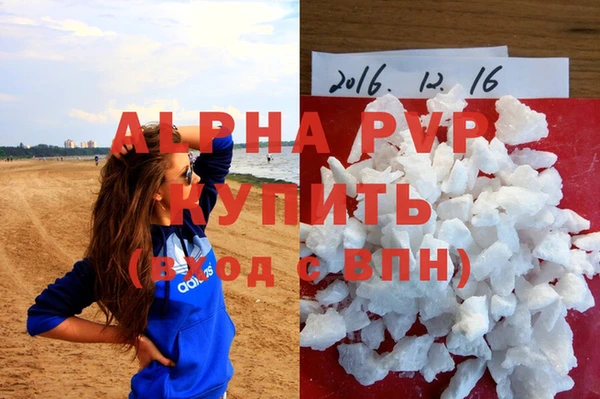 МДПВ Горнозаводск