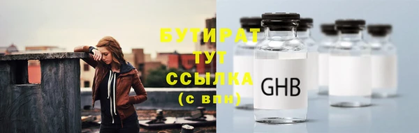 МДПВ Горнозаводск