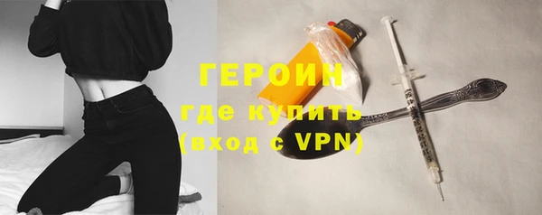 МДПВ Горнозаводск