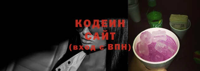 меф VHQ Горно-Алтайск