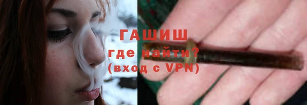 МДПВ Горнозаводск