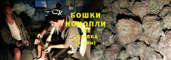 меф VHQ Горно-Алтайск