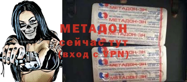 МДПВ Горнозаводск