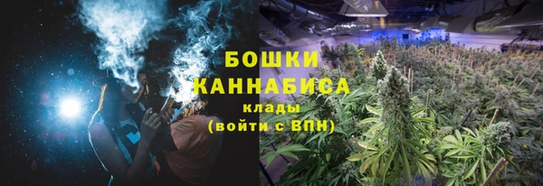 меф VHQ Горно-Алтайск