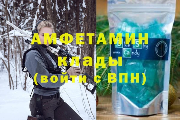 МДПВ Горнозаводск