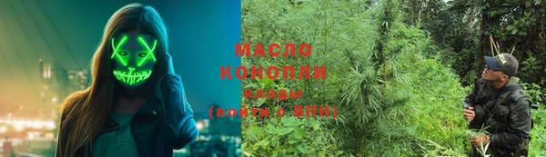 МДПВ Горнозаводск