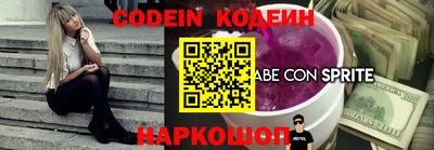 скорость mdpv Нягань