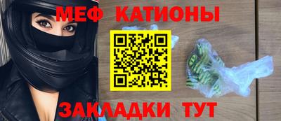 скорость mdpv Нягань