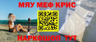 скорость mdpv Нягань