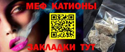 скорость mdpv Нягань