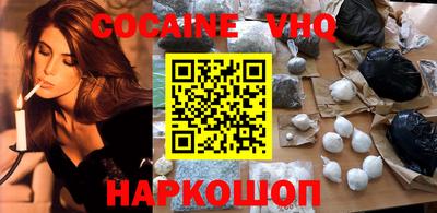 амфетамин Обнинск
