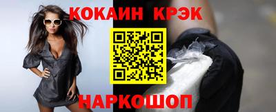 скорость mdpv Нягань