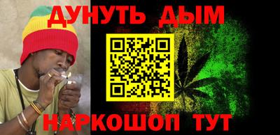 эйфоретик Обь