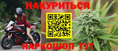 эйфоретик Обь