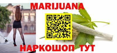 эйфоретик Обь