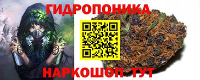 амфетамин Обнинск