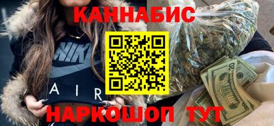 эйфоретик Обь