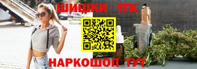 скорость mdpv Нягань