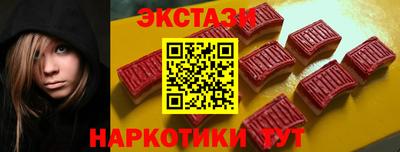 амфетамин Обнинск