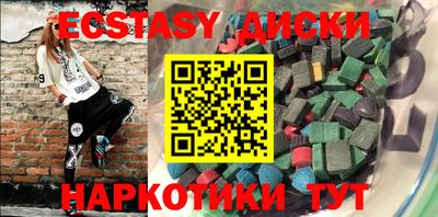 скорость mdpv Нягань