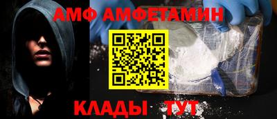 скорость mdpv Нягань