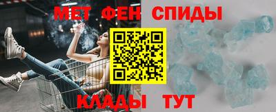 скорость mdpv Нягань