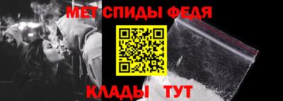 скорость mdpv Нягань