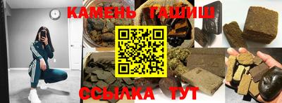 эйфоретик Обь
