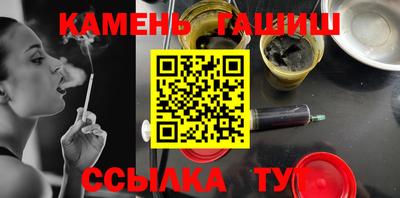 эйфоретик Обь