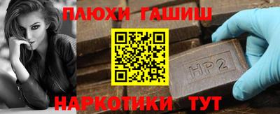 скорость mdpv Нягань