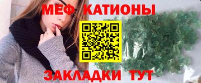 амфетамин Обнинск