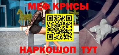 эйфоретик Обь