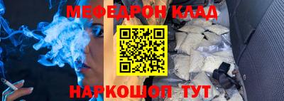 шишки Кизилюрт