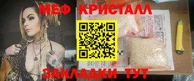 экстази Кизляр