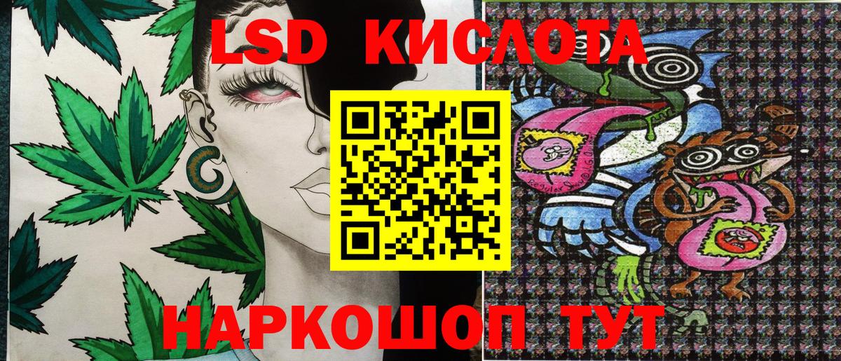  Cocaine Дальнереченск